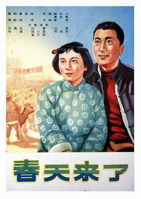 没有高中毕业证二建注册能通过吗